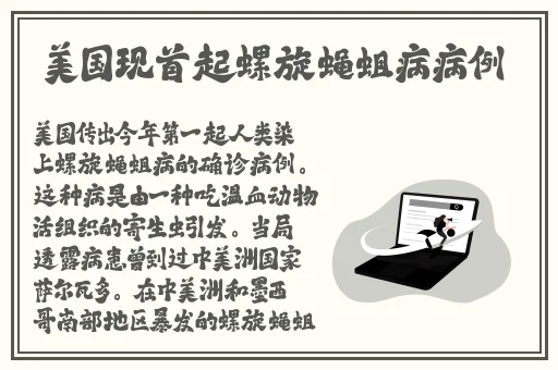 国产极品良家反差吃瓜天花板51