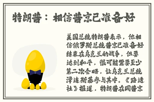 国产精品福利2020久久狠日狠干日日射