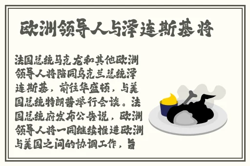 麻花豆旗下苏娅苏语棠是谁